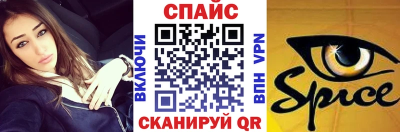 даркнет сайт Морозовск БУТИРАТ 1.4BDO