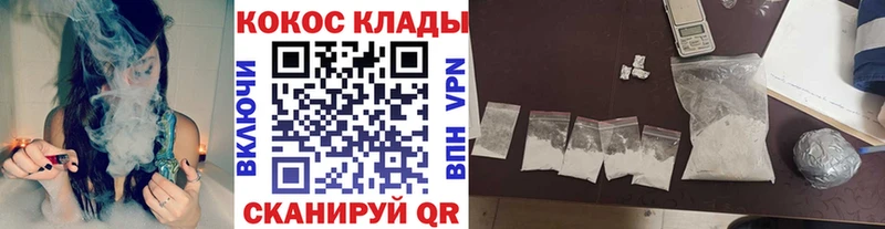 blacksprut онион  Морозовск  сайты даркнета официальный сайт  КОКАИН 97% 