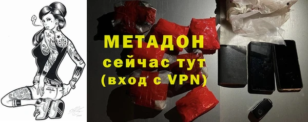 твердый Алексеевка