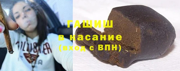 эйфоретик Инта