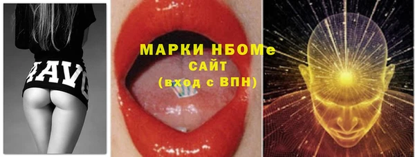 твердый Алексеевка