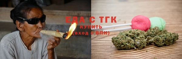 каннабис Алексин