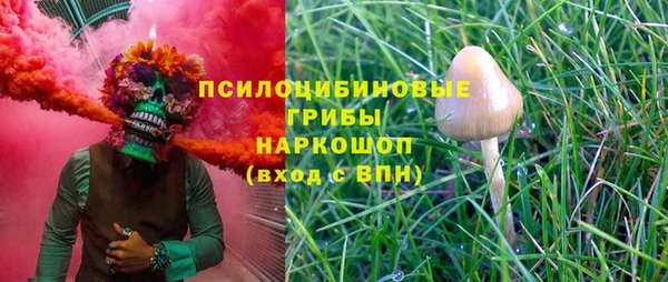 jwh Абинск