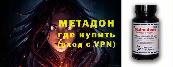 наркотики Алзамай