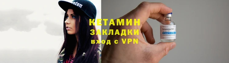 кокаин колумбия Гусь-Хрустальный
