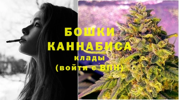 каннабис Алексин