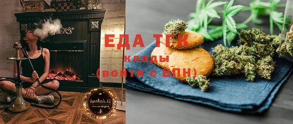 твердый Алексеевка