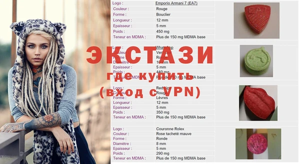 наркотики Алзамай
