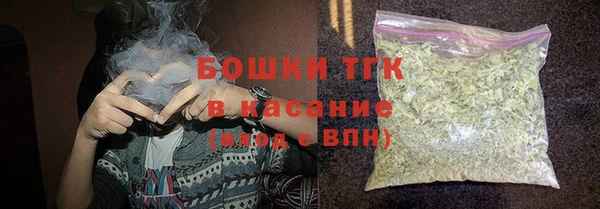 каннабис Алексин
