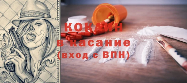 наркотики Алзамай