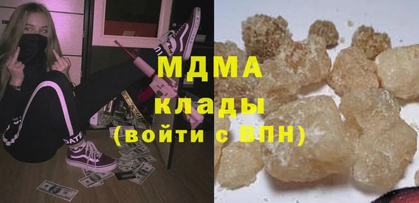 твердый Алексеевка