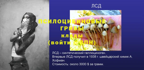 наркотики Алзамай