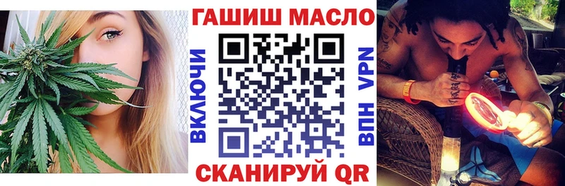 купить наркоту  Морозовск  Дистиллят ТГК вейп с тгк 